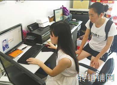 恩施湖北民院盈利中的打印店转让