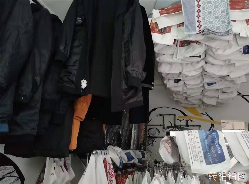 舞阳坝品牌干洗店转让