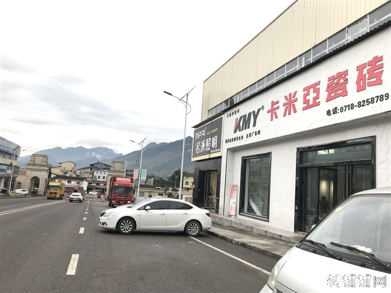 恩施火车站物流园建材店转让