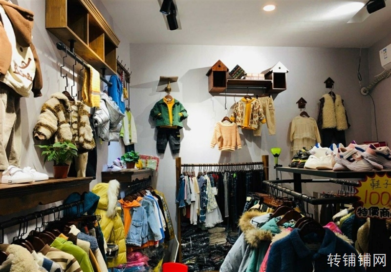 恩施舞阳坝国泰一楼童装店低价急转