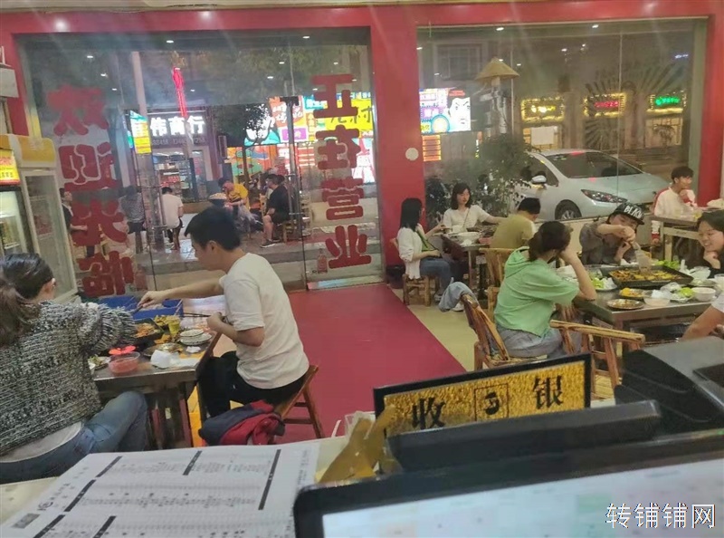 恩施沿江路临街餐馆低价转让