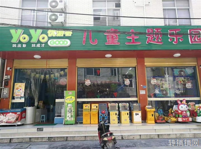 金桂大道花果山儿童游乐城低价急转