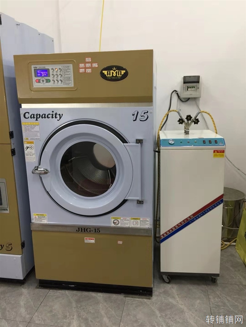 金桂大道金山公馆品牌干洗店转让