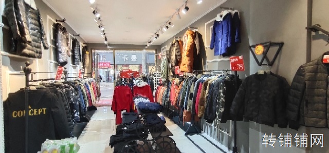 利川市柏杨镇临街服装店转让