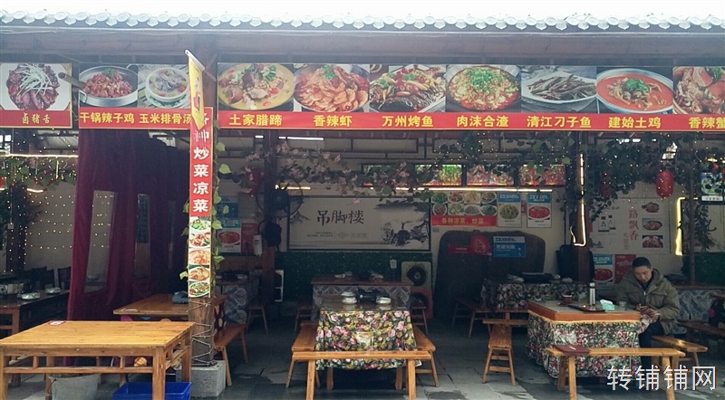 女儿城经营中的小吃店转让