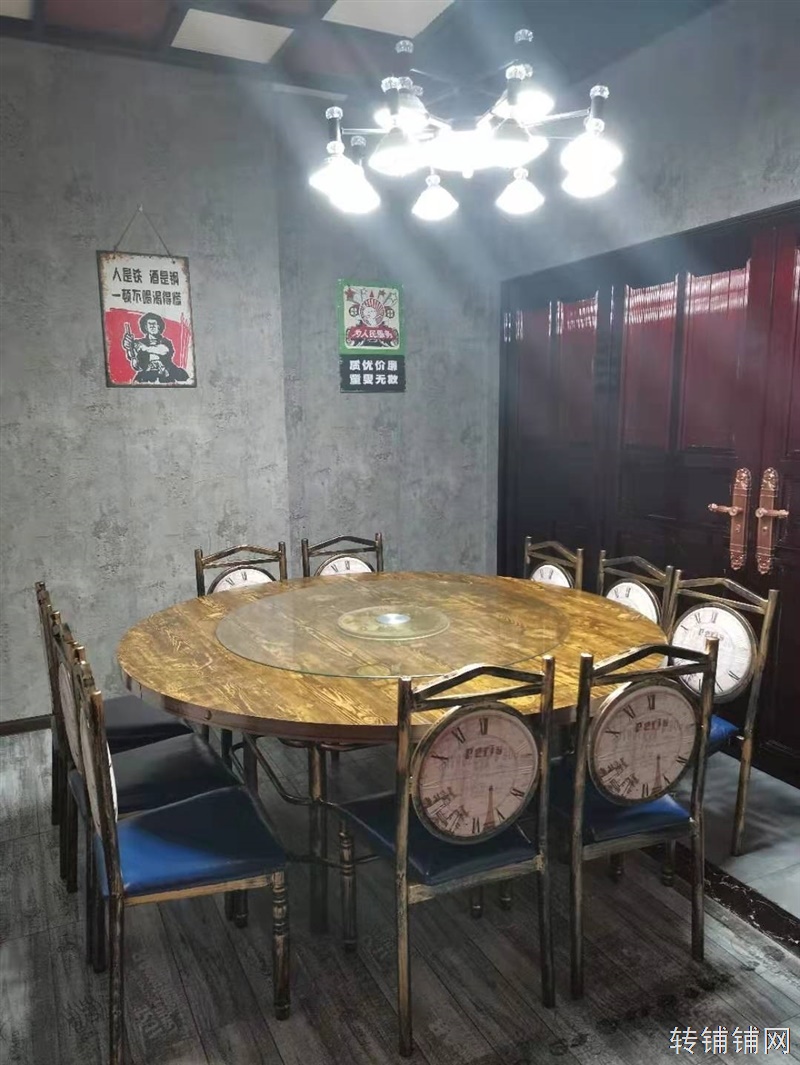 经营两年主题餐厅低价转让