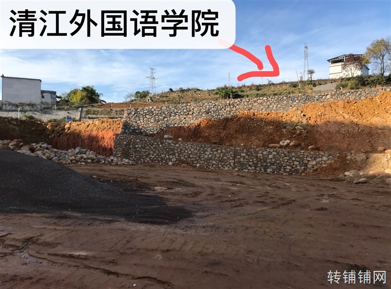 城内稀有宅基地出售