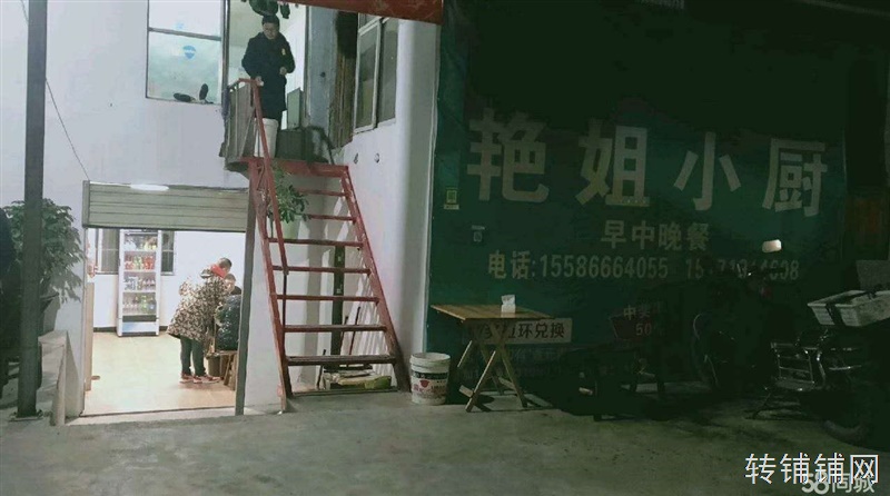 板桥小区门面出租或转让