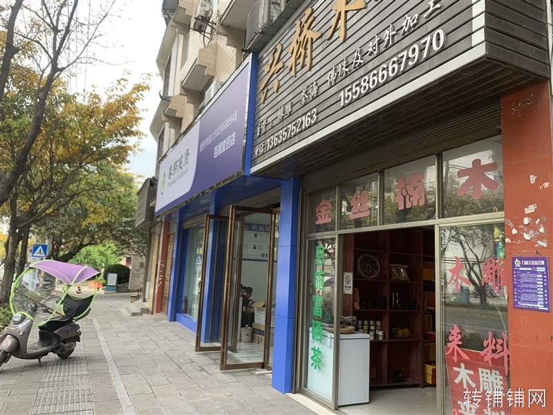 土司城临街门面空转(低价2万)