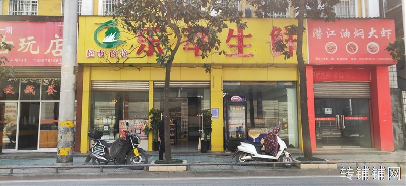 六角亭东门医院斜对面空门面出租