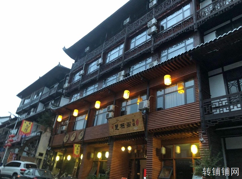 恩施大峡谷沐抚民宿出售