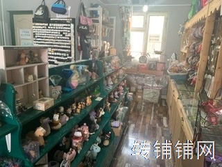 精品店转让
