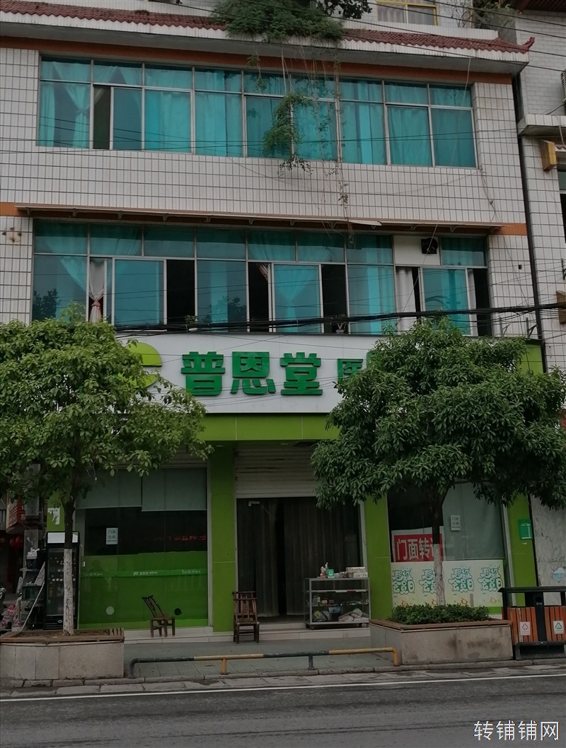 恩施龙凤坝门面出租