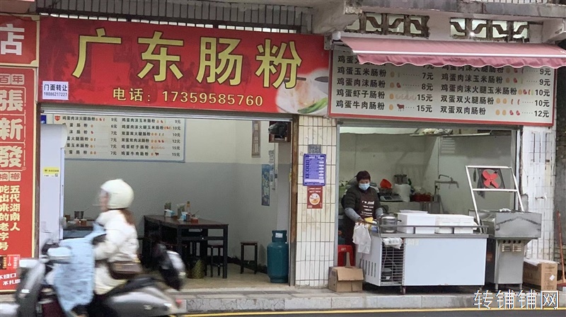 （低价转让）后山湾临街双门头店面转让