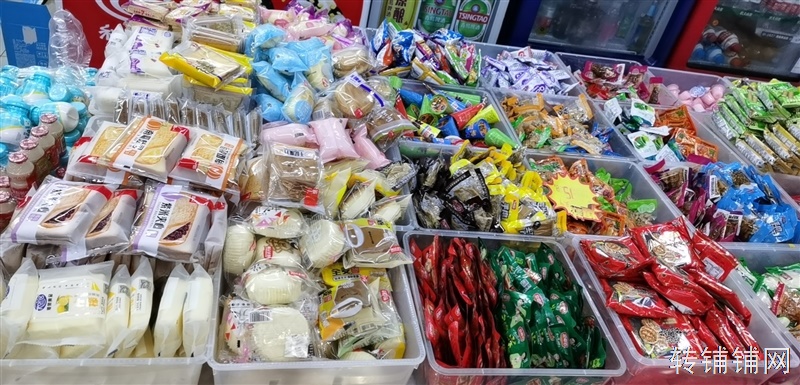 快递驿站加超市急转