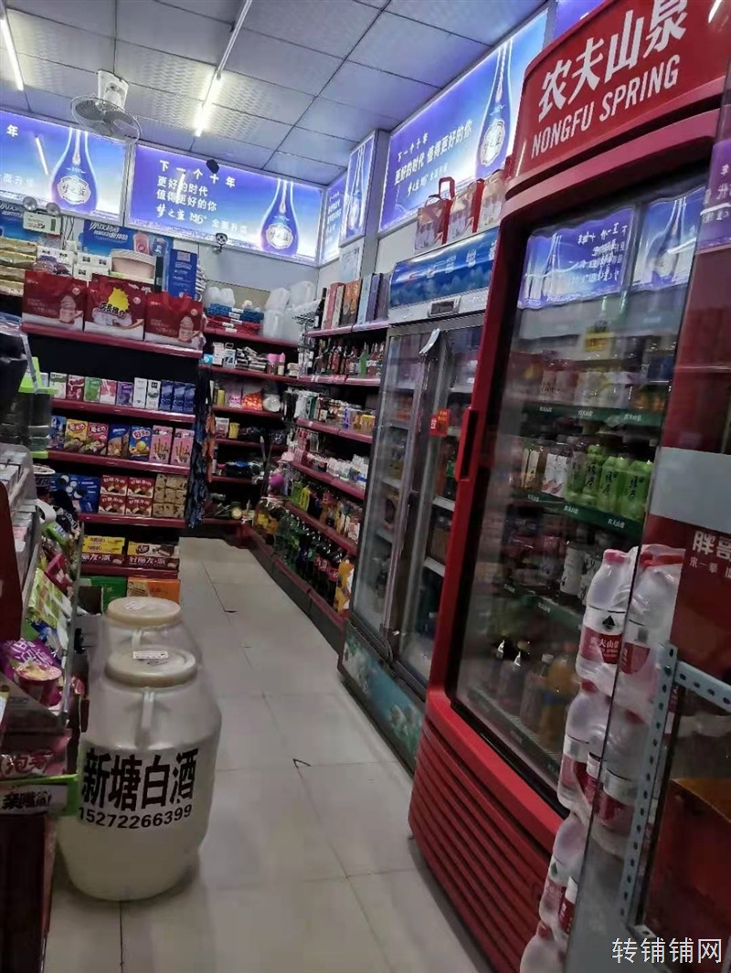 黄泥坝临街便利店转让