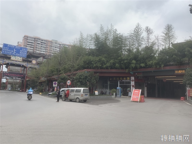 华龙城二期商铺房东直租