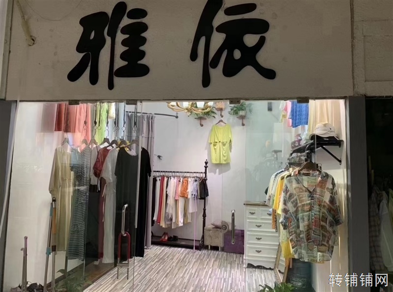 舞阳坝天桥旁服装店转让