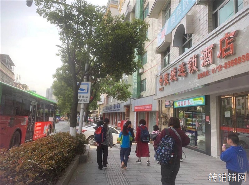 恩施市内集齐学校、办公楼、居民、流动人口的临街超市转让