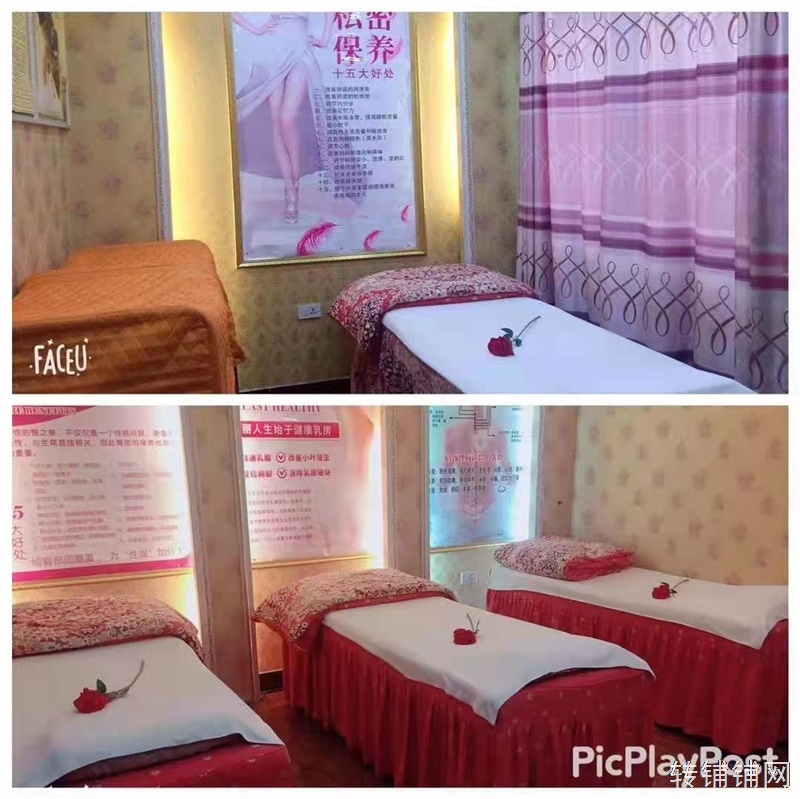 （5年老店）民院经营中的临街美容店转让