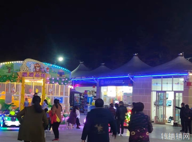 利川龙船调公园小吃店转让