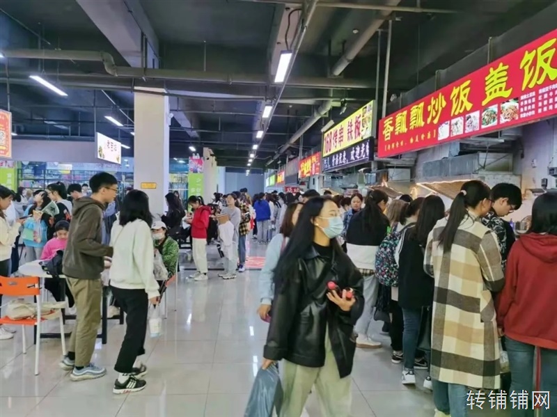 湖北民族大学科技学院新校区店面整体转让/或部分面积招租