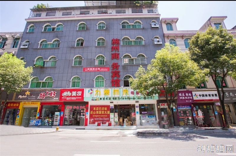 （十年老店，新装修）黄泥坝临街宾馆转