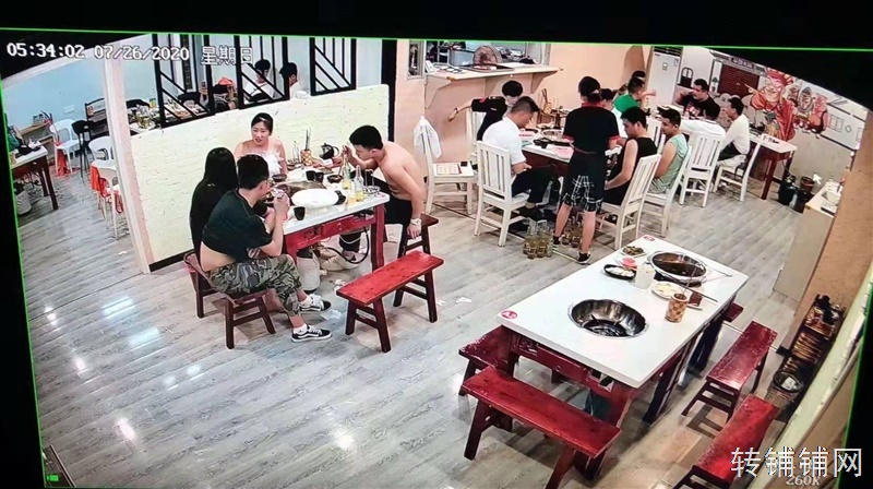 （超低价转让）硒都茶城餐饮店面