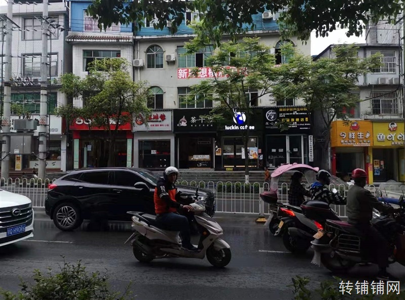 民院旁临街旺铺直租（可整租或分租）