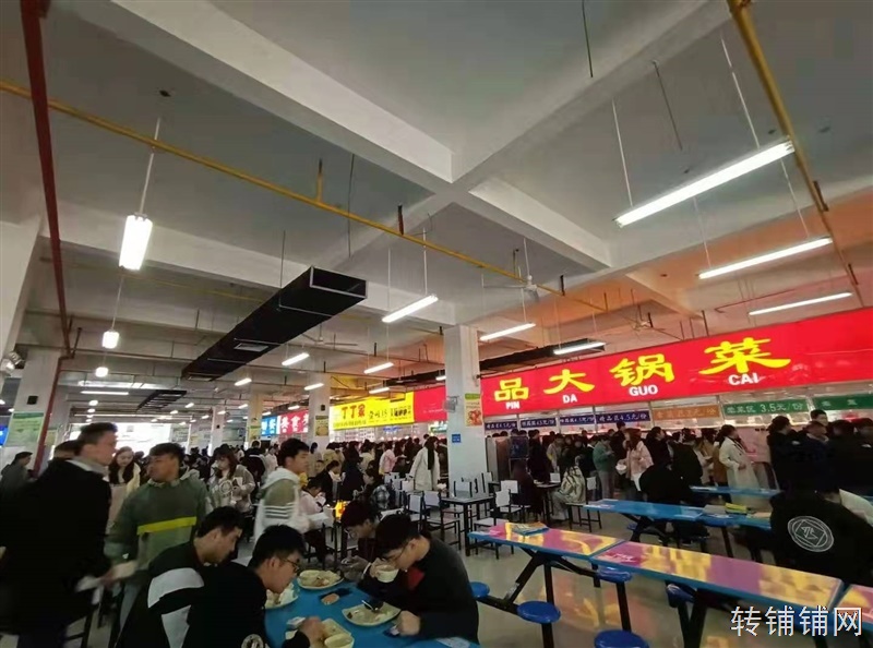 恩施科技学院最霸气档口转让