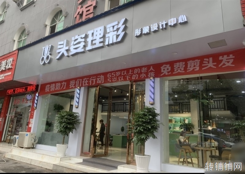 黄泥坝三门头门面房东直租