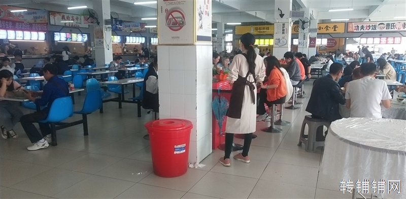 恩施职院经营三年的档口转让