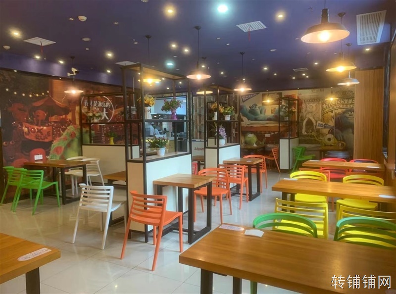 湖北民族大学科技学院精装修旺铺