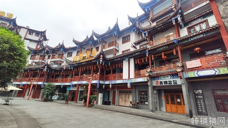 施南古城大型精装餐饮旺铺招租或招合伙人