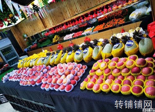 水果店转让