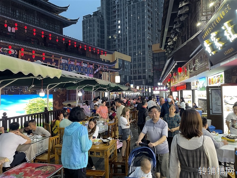 奥山特色大型餐饮招租
