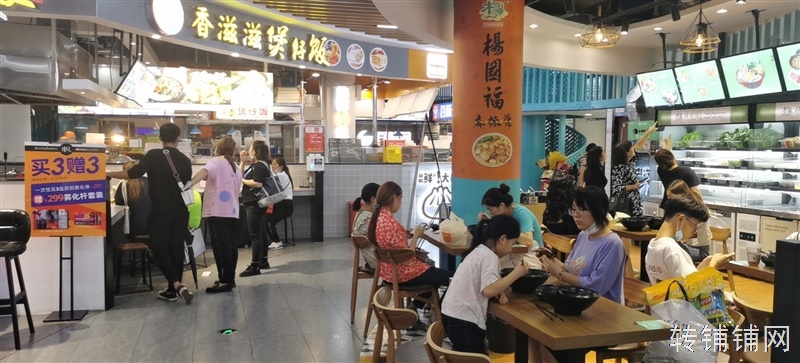 零租金，门槛低，平台优，共盈利，舞阳mall美食广场火爆招商啦