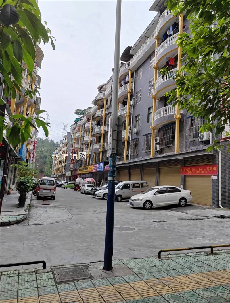 恩施火车站商贸小区门面出租