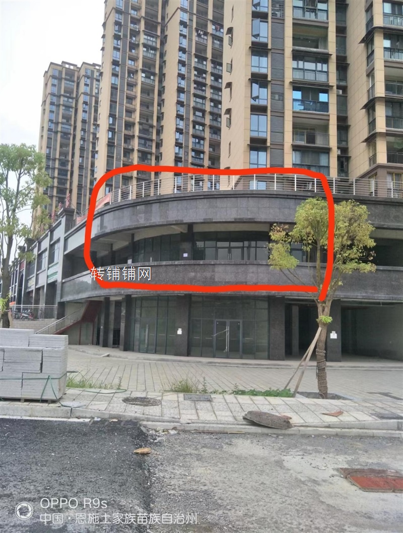 清江新城旺铺出租