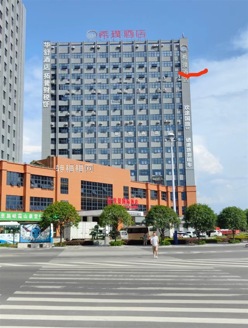 （低价出租）恩施金桂大道一写字楼出租