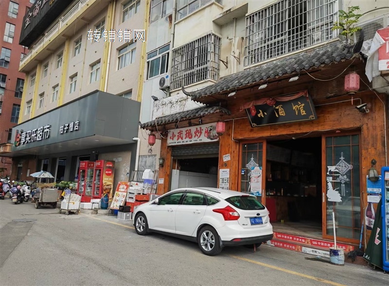 恩施柑子槽主干道门面直租