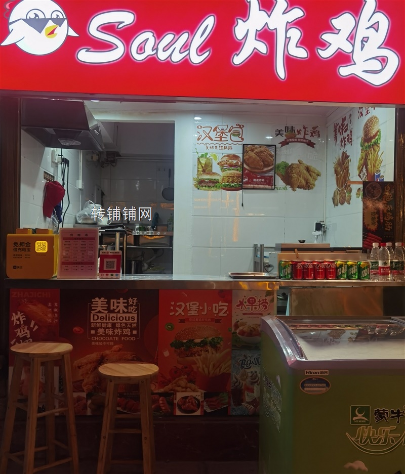 恩施女儿城美食街黄金门面转让