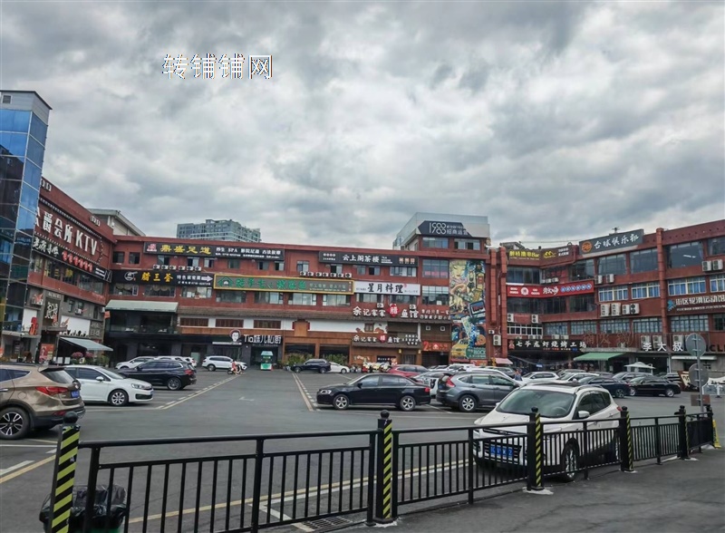 （捡趴！超低价）恩施1988商业街餐饮旺铺转让